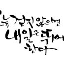 경호태권도 이미지