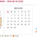 북달성 영업소 | [모두투어 채용] 모두투어 채용 보기
