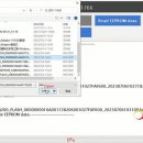 아우디PC 이미지