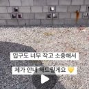 머슬팩토리24삼천포 이미지