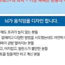 솜인필라테스스튜디오