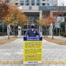 일광건설 이미지