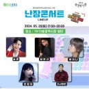 광주-송정-5 이미지