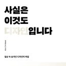 커뮤니케이션우디 이미지
