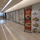 오징어PC | 코엑스: [사이드쇼 코엑스점] '통오징어 즉떡', '날치알 치즈 볶음밥' 후기
