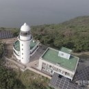 선미도 등대 인천투데이