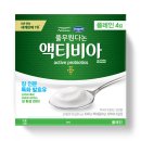 풀무원내추럴건강