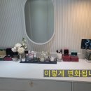대구경북홈케어 협동조합 이미지