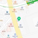구의본치과 이미지