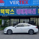 와우모터스 이미지