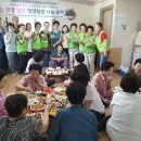 여의경로당 이미지