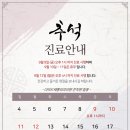 다비드제통외과의원 이미지