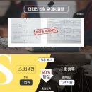 법무법인정윤
