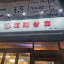 노을상회 이미지