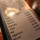 오뎅빠