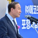 (주)에코프로비엠 1공장 - 11711 | (주)에코프로비엠 1공장