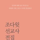비전문고 이미지