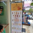 댄싱컵 수원천천점 이미지