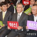 진보