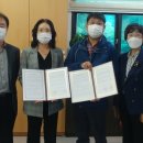 공주시먹거리사업단