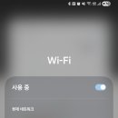 바다햇살고운집