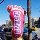 단비주유소 이미지