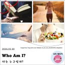 For 두번째 사춘기 이미지