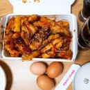 강동-천호-2522 | [서울/강동] 치밥의 원조 :: 지코바치킨 천호1호점 :: 천호동 치킨 배달맛집