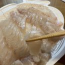 신성회수산 이미지