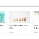 (주)이담 이미지