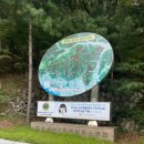 만날고개1길 이미지