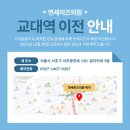 연세리즈의원 네이버블로그