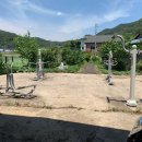 유동경로당 네이버블로그