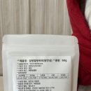 견바라기 이미지