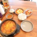 송파나루역3번출구(앞) 이미지