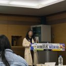 반디 | 창원시 SNS 서포터즈 반디 4기 발대식 후기