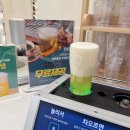 오금(3)역(개찰구 안) | 오금동맛집 샤브올데이 서울오금점 송파샤브샤브 무제한뷔폐 신규매장 오픈 후기