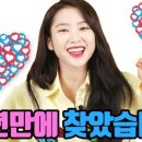 지호ENG 이미지