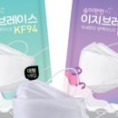 이지브로