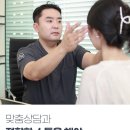 뉘앙스성형외과