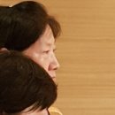 유덴아카데미