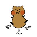 두미르어린이집 이미지