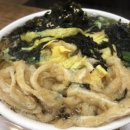 예스맘토스트