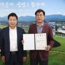 그린행정사사무소 이미지