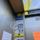 도봉-쌍문-도봉-1336 이미지