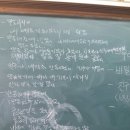 풍산중학교 이미지