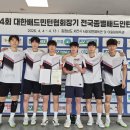 전남기술과학고등학교 Daum카페