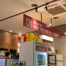 솥고집 송도8공구점 이미지