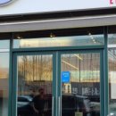 간큰스시 이미지