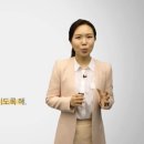 스낵영어_기본동사로 할 말은 한다 이미지